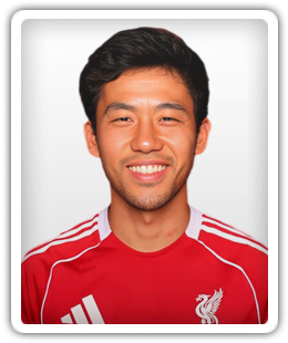 Wataru Endo